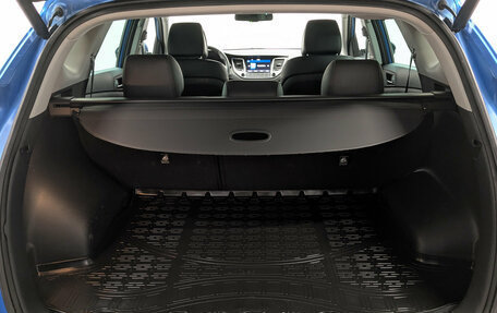 Hyundai Tucson III, 2017 год, 2 180 000 рублей, 9 фотография