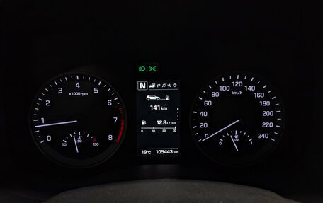 Hyundai Tucson III, 2017 год, 2 180 000 рублей, 15 фотография