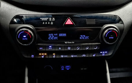 Hyundai Tucson III, 2017 год, 2 180 000 рублей, 19 фотография