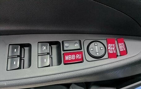 Hyundai Tucson III, 2017 год, 2 180 000 рублей, 24 фотография