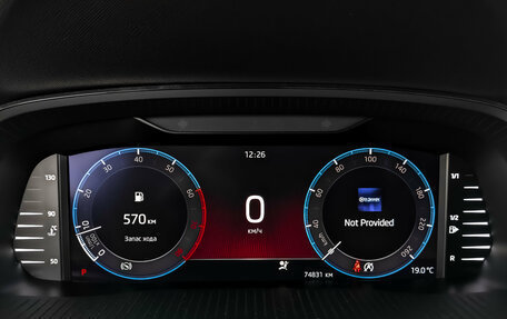 Skoda Octavia IV, 2020 год, 2 375 000 рублей, 14 фотография