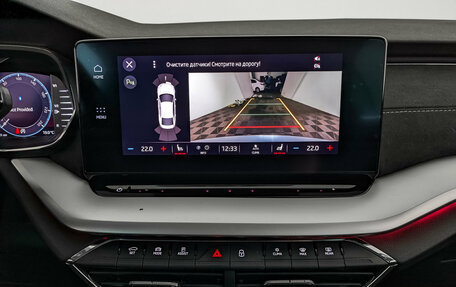 Skoda Octavia IV, 2020 год, 2 375 000 рублей, 15 фотография