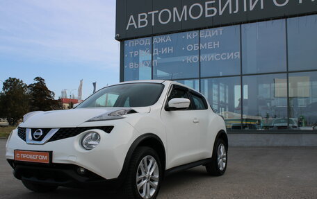 Nissan Juke II, 2017 год, 1 699 000 рублей, 9 фотография