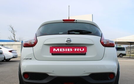 Nissan Juke II, 2017 год, 1 699 000 рублей, 6 фотография