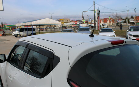 Nissan Juke II, 2017 год, 1 699 000 рублей, 28 фотография