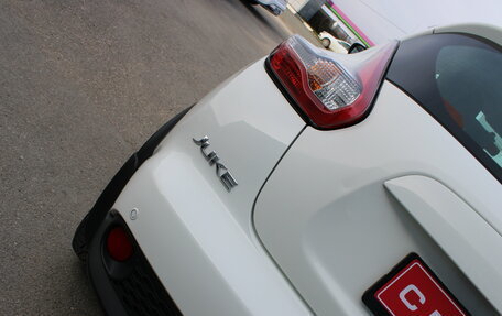 Nissan Juke II, 2017 год, 1 699 000 рублей, 29 фотография