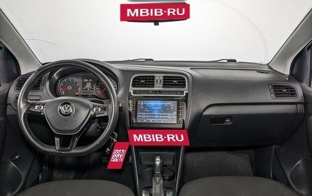 Volkswagen Polo VI (EU Market), 2019 год, 1 350 000 рублей, 12 фотография
