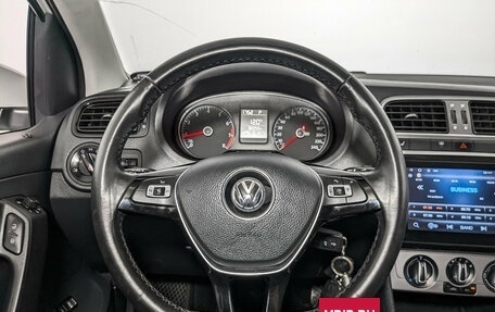 Volkswagen Polo VI (EU Market), 2019 год, 1 350 000 рублей, 17 фотография