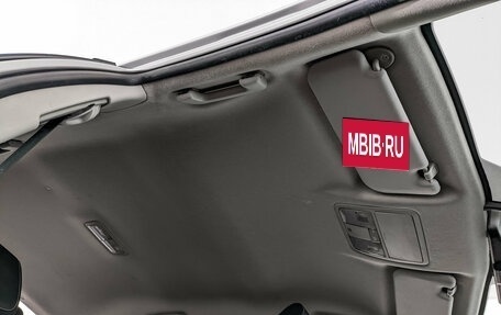 Toyota Auris II, 2013 год, 1 150 000 рублей, 19 фотография