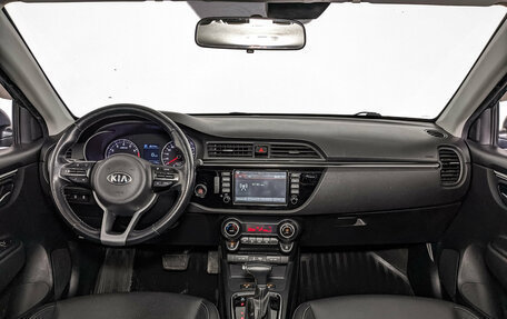 KIA Rio IV, 2018 год, 1 335 000 рублей, 14 фотография