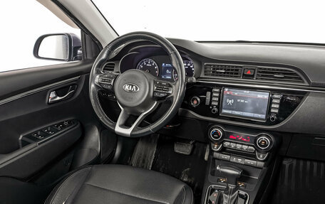 KIA Rio IV, 2018 год, 1 335 000 рублей, 25 фотография