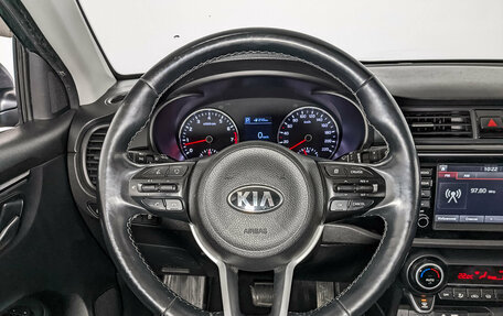 KIA Rio IV, 2018 год, 1 335 000 рублей, 21 фотография