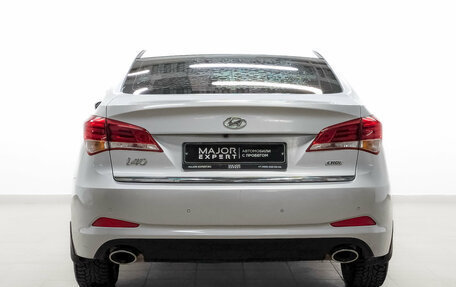 Hyundai i40 I рестайлинг, 2015 год, 1 072 500 рублей, 2 фотография