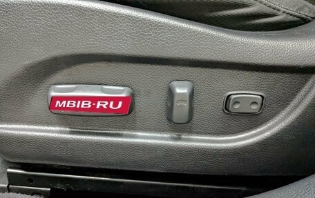 Hyundai i40 I рестайлинг, 2015 год, 1 072 500 рублей, 20 фотография