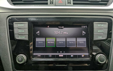 Skoda Rapid I, 2019 год, 1 570 000 рублей, 17 фотография