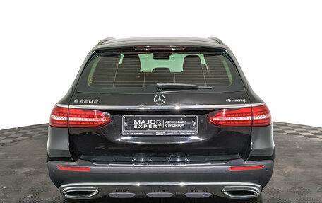 Mercedes-Benz E-Класс, 2021 год, 5 900 000 рублей, 5 фотография