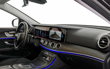 Mercedes-Benz E-Класс, 2021 год, 5 900 000 рублей, 12 фотография