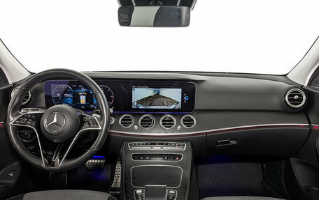 Mercedes-Benz E-Класс, 2021 год, 5 900 000 рублей, 13 фотография