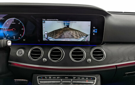 Mercedes-Benz E-Класс, 2021 год, 5 900 000 рублей, 16 фотография