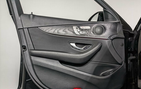 Mercedes-Benz E-Класс, 2021 год, 5 900 000 рублей, 18 фотография