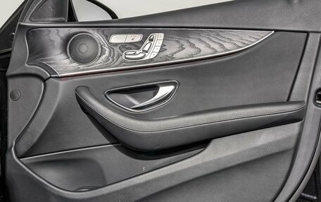 Mercedes-Benz E-Класс, 2021 год, 5 900 000 рублей, 24 фотография