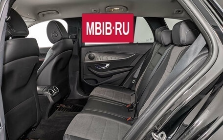 Mercedes-Benz E-Класс, 2021 год, 5 900 000 рублей, 17 фотография