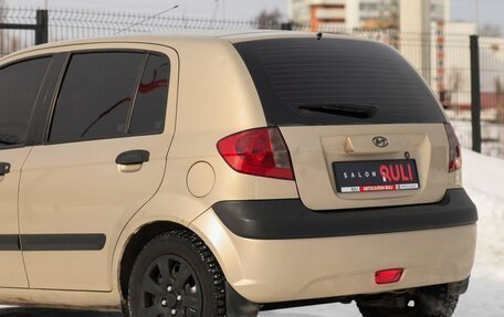 Hyundai Getz I рестайлинг, 2005 год, 360 000 рублей, 14 фотография