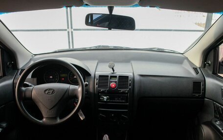 Hyundai Getz I рестайлинг, 2005 год, 360 000 рублей, 19 фотография