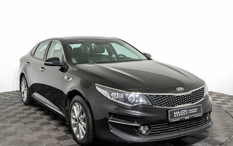 KIA Optima IV, 2018 год, 1 650 000 рублей, 2 фотография