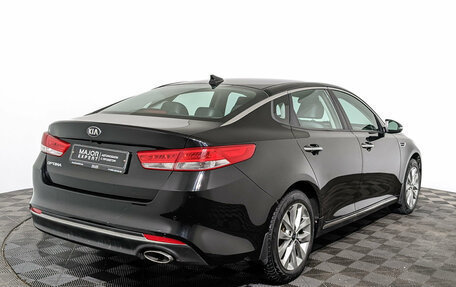 KIA Optima IV, 2018 год, 1 650 000 рублей, 3 фотография
