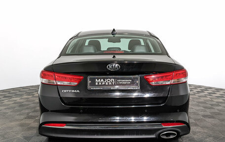 KIA Optima IV, 2018 год, 1 650 000 рублей, 4 фотография