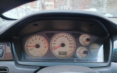 Mitsubishi Lancer IX, 2006 год, 211 000 рублей, 1 фотография