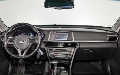 KIA Optima IV, 2018 год, 1 650 000 рублей, 10 фотография