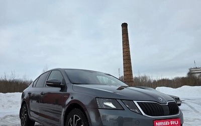 Skoda Octavia, 2018 год, 1 410 000 рублей, 1 фотография