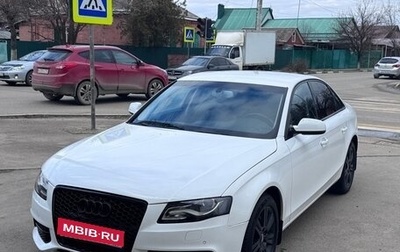 Audi A4, 2011 год, 1 299 500 рублей, 1 фотография