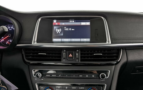 KIA Optima IV, 2018 год, 1 650 000 рублей, 13 фотография