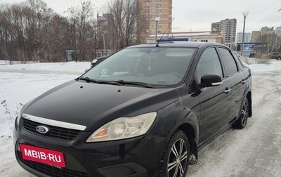 Ford Focus II рестайлинг, 2009 год, 480 000 рублей, 1 фотография