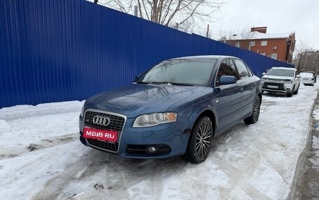 Audi A4, 2006 год, 560 000 рублей, 1 фотография