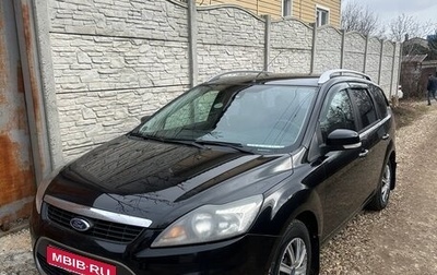 Ford Focus II рестайлинг, 2009 год, 620 000 рублей, 1 фотография