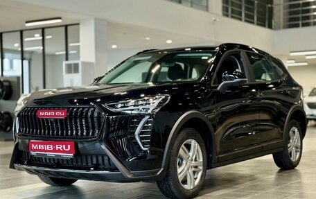 Haval Jolion, 2026 год, 2 449 000 рублей, 1 фотография