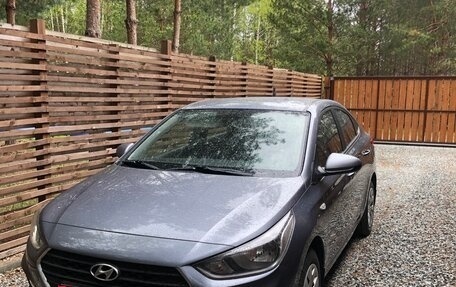 Hyundai Solaris II рестайлинг, 2017 год, 960 000 рублей, 1 фотография