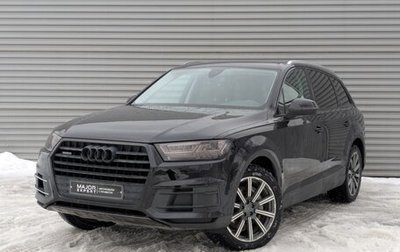 Audi Q7, 2016 год, 3 555 000 рублей, 1 фотография