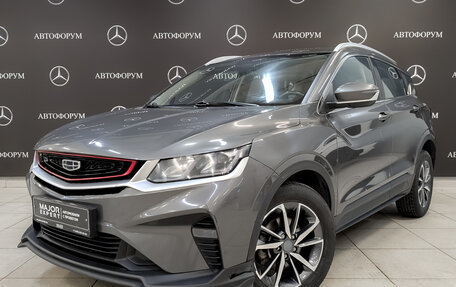 Geely Coolray I, 2022 год, 1 150 000 рублей, 1 фотография