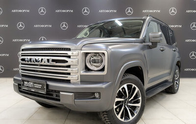 Haval H9, 2024 год, 4 500 000 рублей, 1 фотография