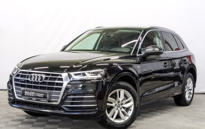Audi Q5, 2020 год, 4 330 000 рублей, 1 фотография