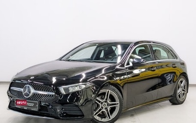 Mercedes-Benz A-Класс, 2020 год, 2 730 000 рублей, 1 фотография