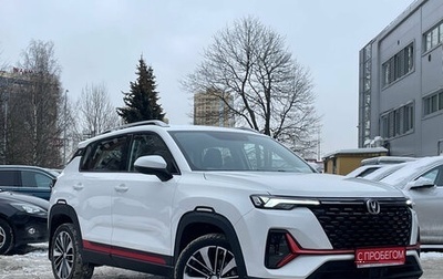 Changan CS35 Plus, 2024 год, 1 949 000 рублей, 1 фотография