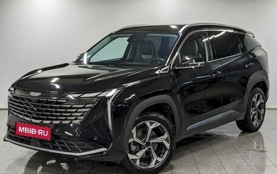 Geely Atlas, 2024 год, 3 090 000 рублей, 1 фотография