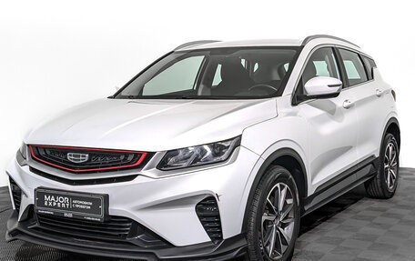 Geely Coolray I, 2023 год, 1 320 000 рублей, 1 фотография