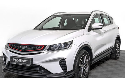 Geely Coolray I, 2023 год, 1 320 000 рублей, 1 фотография